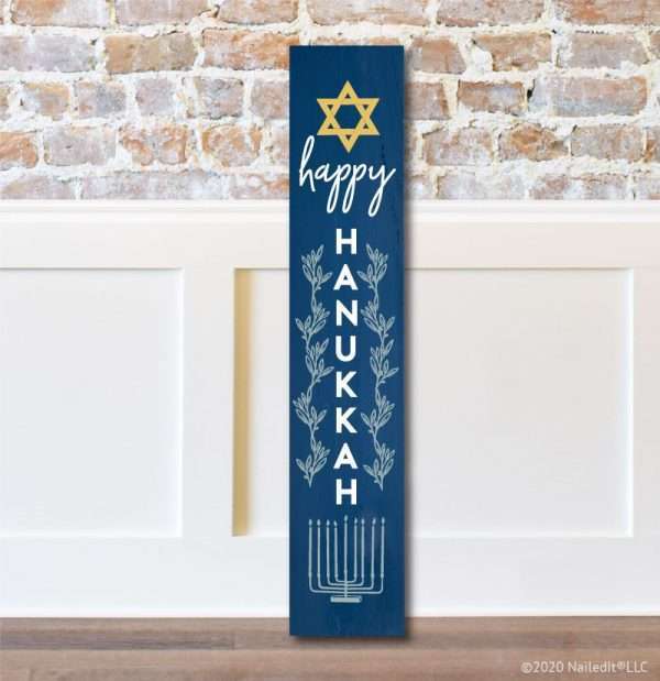 1048 Happy Hanukkah Porch Plank