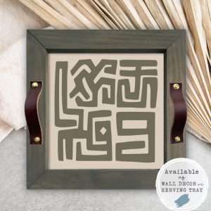 5563 African Mudcloth Pattern